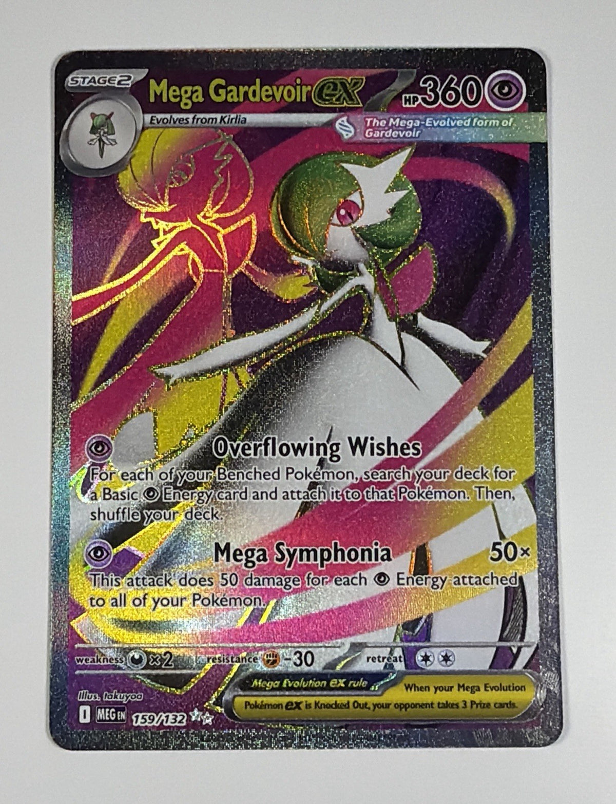 Mega Gardevoir ex 159/132 Ultra Rare Mega Evolution Pokemon TCG Near Mint NM