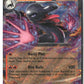 Salazzle ex Holofoil NM (Perfect Order 016/088)