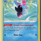 Finneon (SWSH11: Lost Origin 040/196) NM