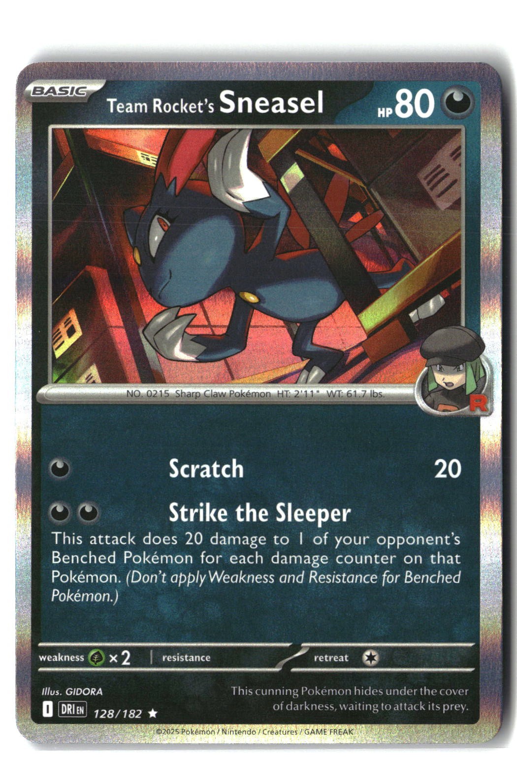 Team Rocket's Sneasel Holofoil NM (Destined Rivals 128/182)