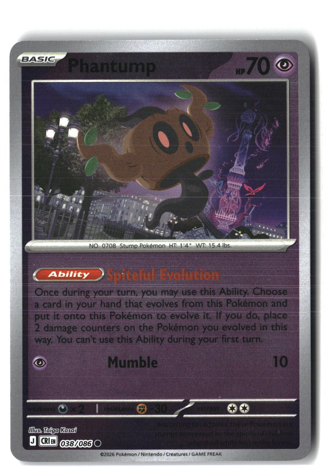 Phantump Reverse Holofoil NM (Chaos Rising 038/086)
