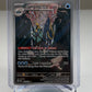 Clawitzer Holo Illustration Rare Mega Evolution 141/132 NM Near Mint Pokemon TCG