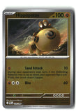 Hippopotas Reverse Holofoil NM (Perfect Order 039/088)