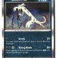 Chien-Pao Holofoil NM (Perfect Order 054/088)