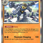 Machamp Holofoil NM (SV: Scarlet & Violet 151 068/165)