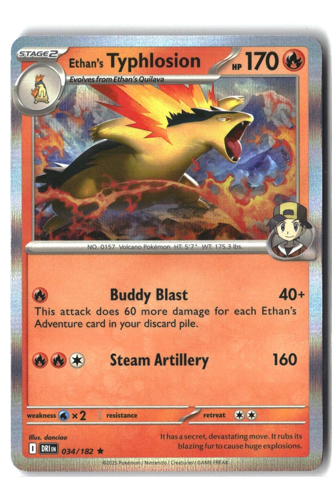 Ethan's Typhlosion Holofoil NM (Destined Rivals 034/182)