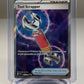 Pokemon Tool Scraper 115/086 Chaos Rising Trainer Full Art - NM