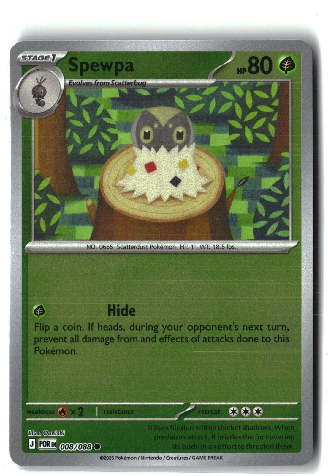 Spewpa Reverse Holofoil NM (Perfect Order 008/088)
