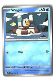 Wingull (Journey Together 038/159) NM