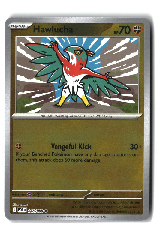 Hawlucha Reverse Holofoil NM (Perfect Order 046/088)