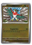 Hawlucha Reverse Holofoil NM (Perfect Order 046/088)