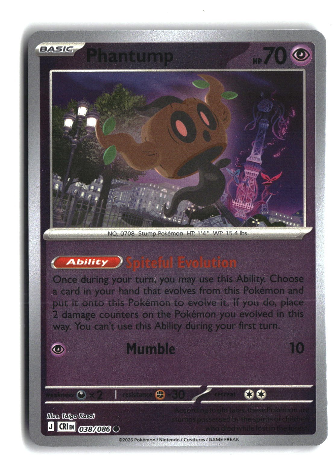 Phantump Reverse Holofoil NM (Chaos Rising 038/086)