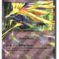 Xerneas ex Holofoil NM (SV: Scarlet & Violet Promo Cards 179)
