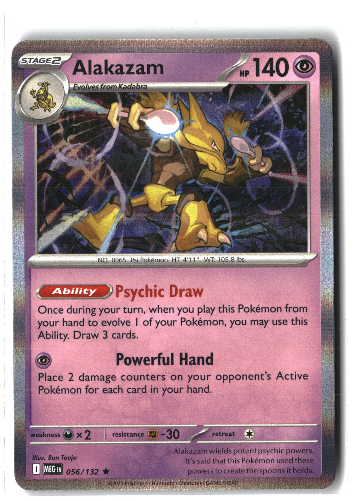 Alakazam Holofoil NM (Mega Evolution 056/132)