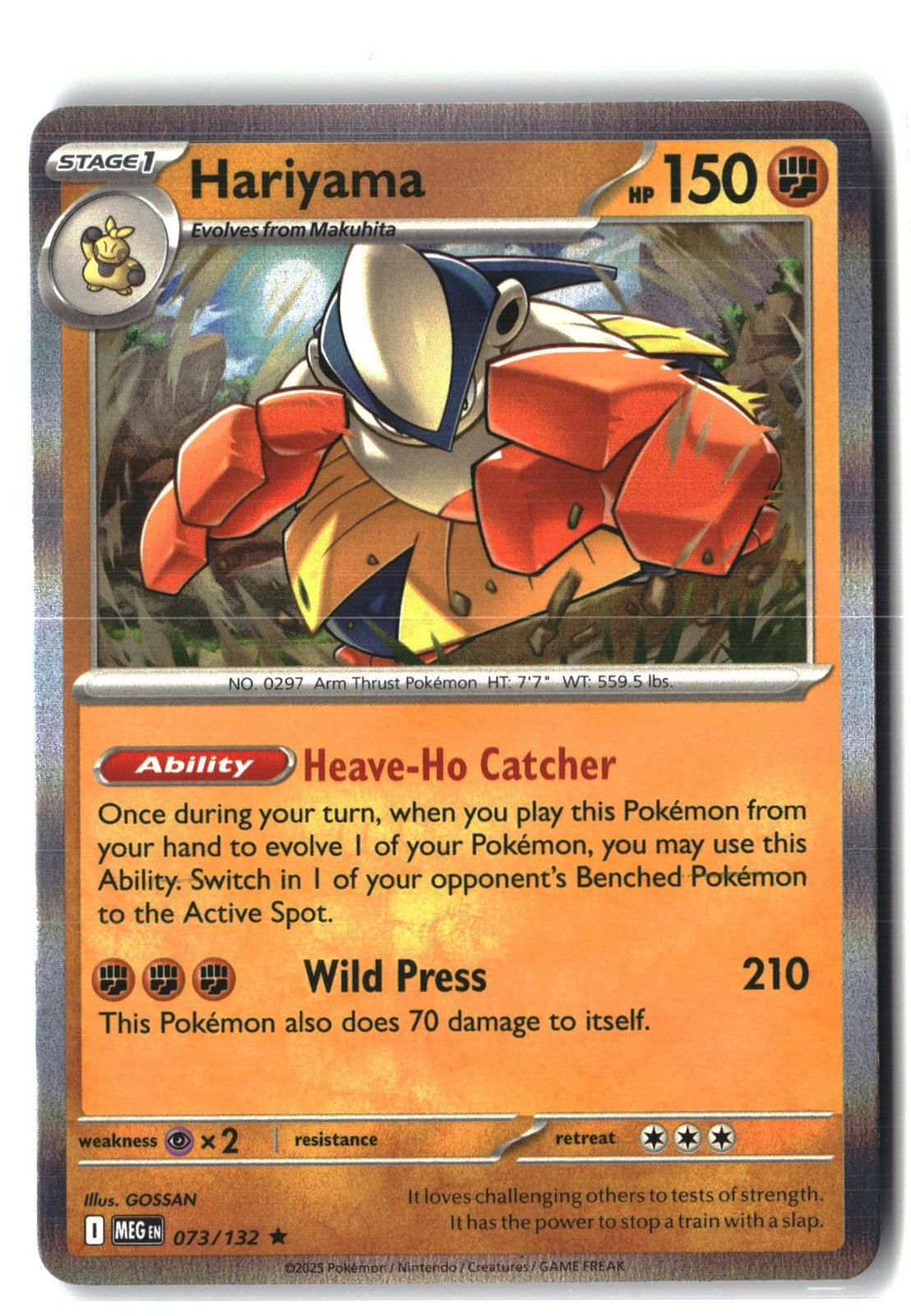 Hariyama Holofoil NM (Mega Evolution 073/132)