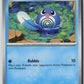 Poliwag (SV: Scarlet & Violet 151 060/165) NM