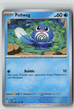 Poliwag (SV: Scarlet & Violet 151 060/165) NM
