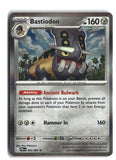 Bastiodon Reverse Holofoil NM (Pitch Black 062/084)
