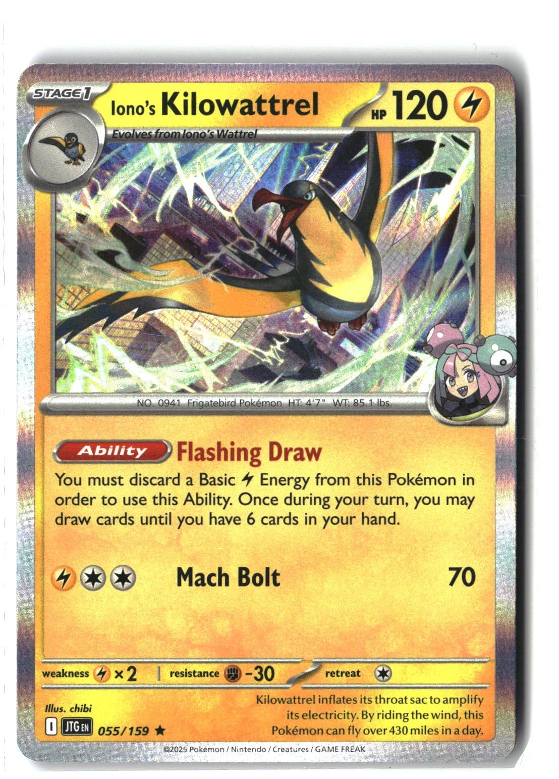 Iono's Kilowattrel Holofoil NM (Journey Together 055/159)