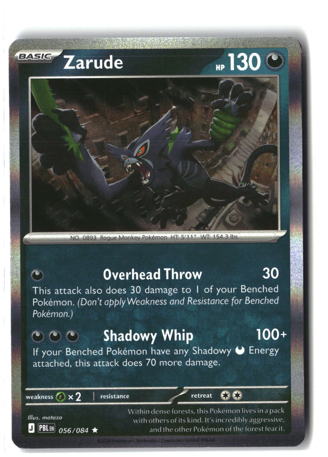 Zarude Holofoil NM (Pitch Black 056/084)