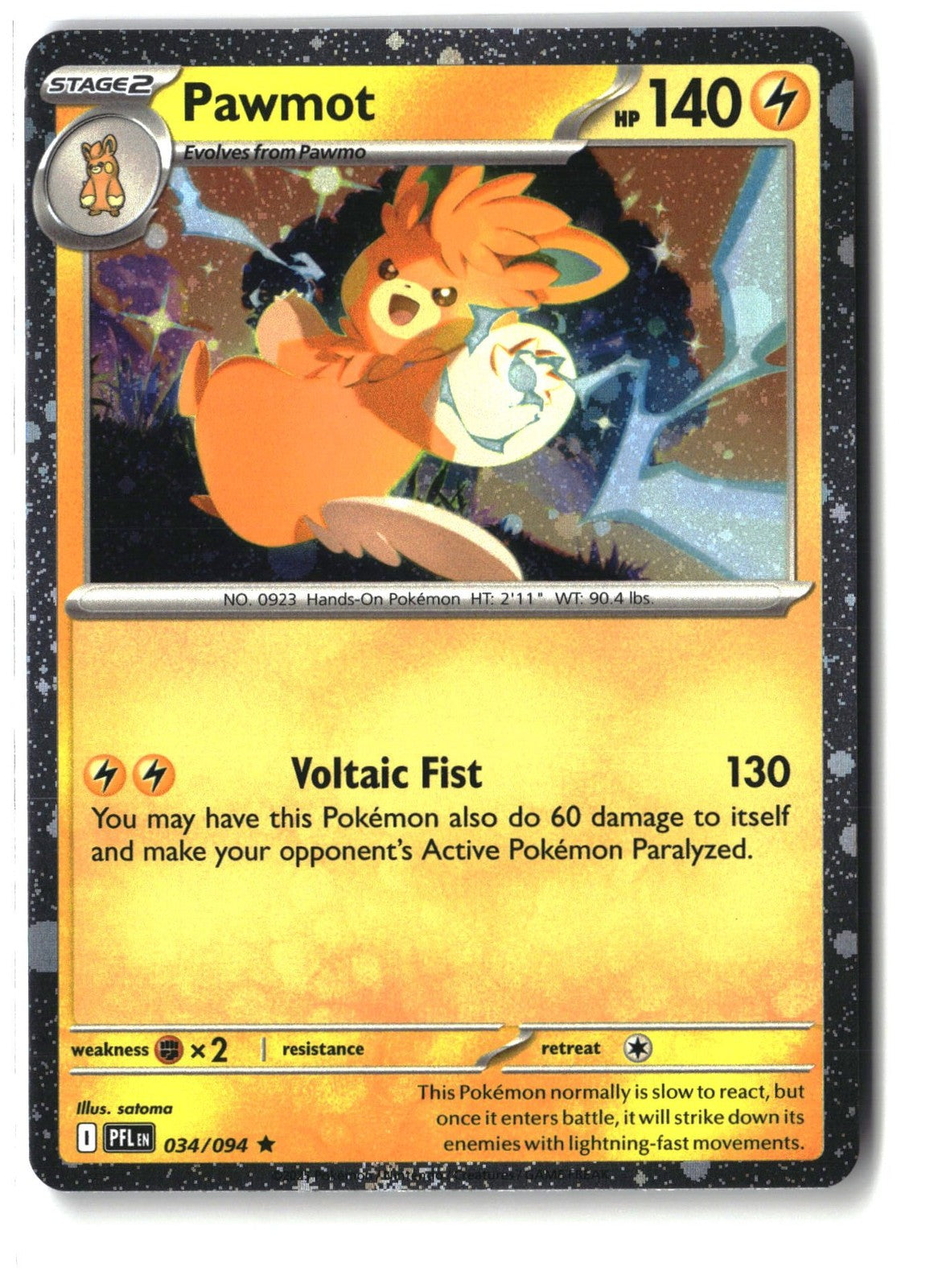 Pawmot (Cosmos Holo) Holofoil NM (Blister Exclusives 034/094)