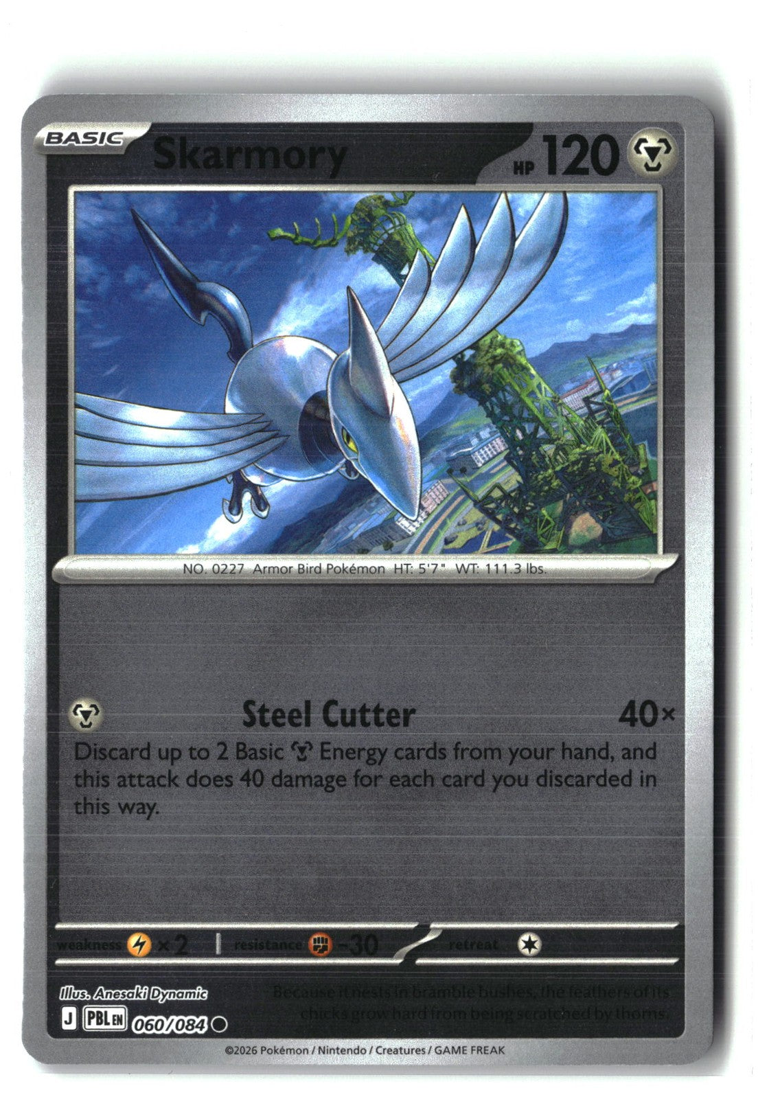 Skarmory Reverse Holofoil NM (Pitch Black 060/084)