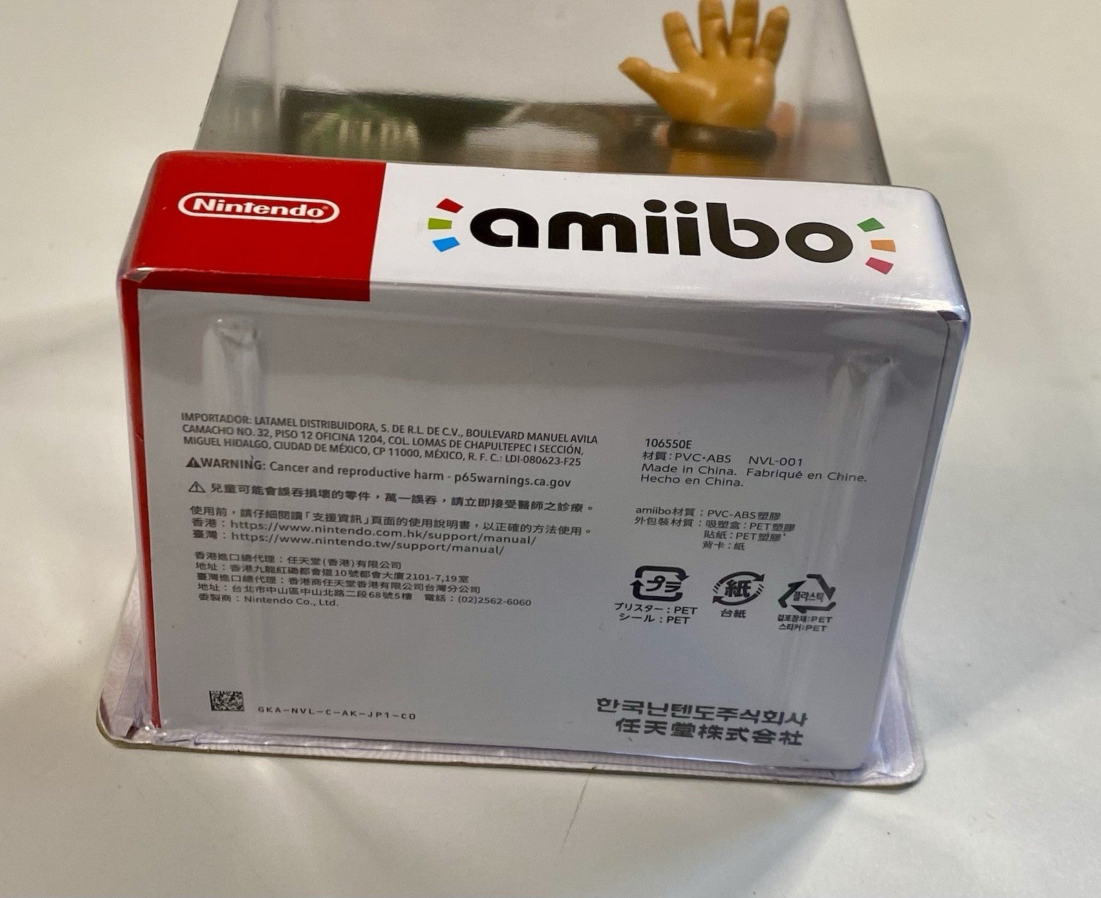 Yunobo - Zelda Tears of the Kingdom Amiibo Figure - NEW & SEALED Nintendo TotK