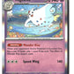 Togekiss Holofoil NM (ME: Ascended Heroes 082/217)