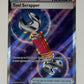 Pokemon Tool Scraper 115/086 Chaos Rising Trainer Full Art - NM