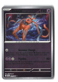 Deoxys Reverse Holofoil NM (Chaos Rising 031/086)