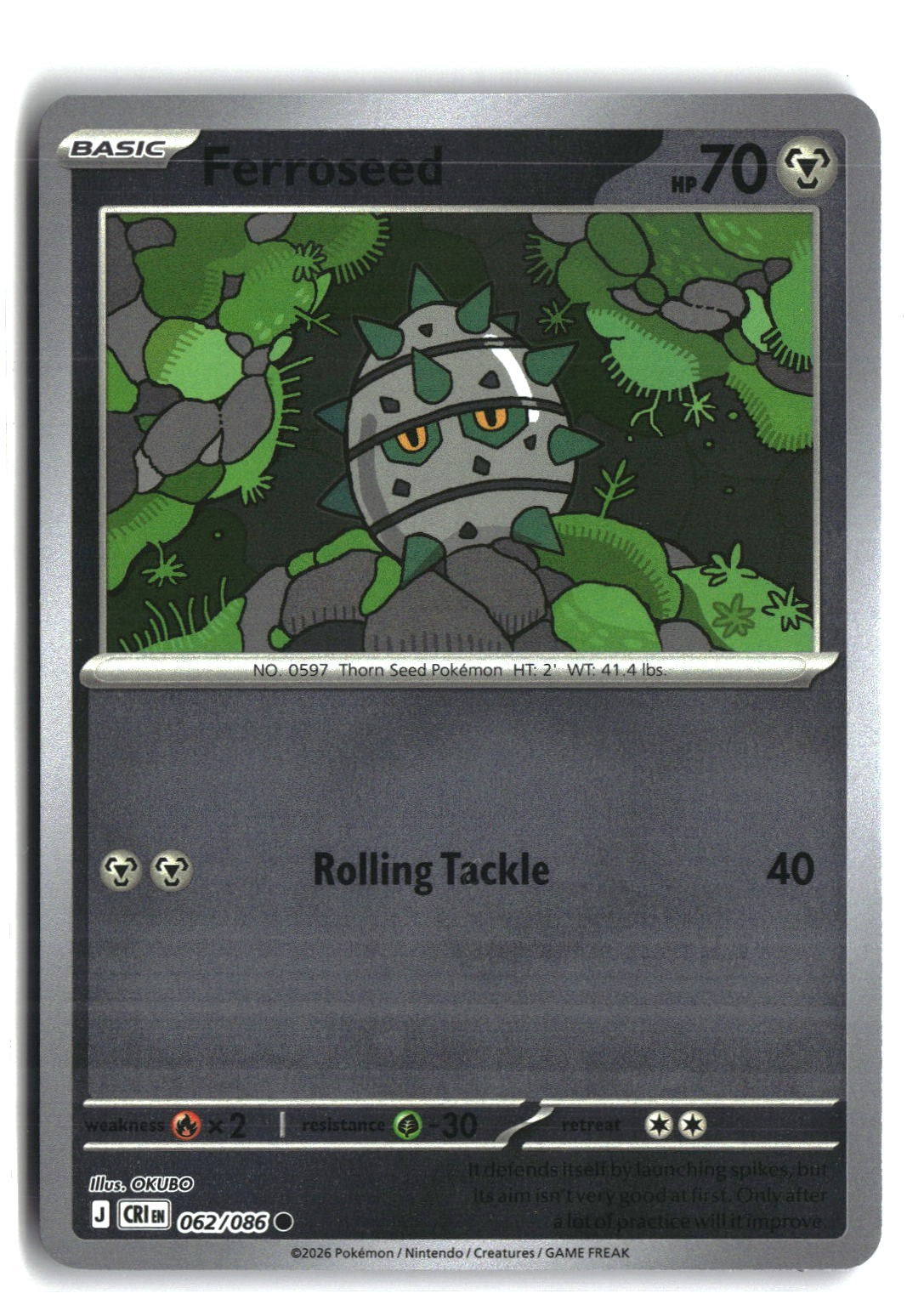 Ferroseed Reverse Holofoil NM (Chaos Rising 062/086)