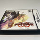 Kingdom Hearts 358/2 Days (Nintendo DS) Case & Inserts Only NO GAME NO MANUAL