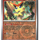 Victini Reverse Holofoil NM (Surging Sparks 021/191)