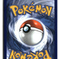 Premium Power Pro Reverse Holofoil NM (Mega Evolution 124/132)