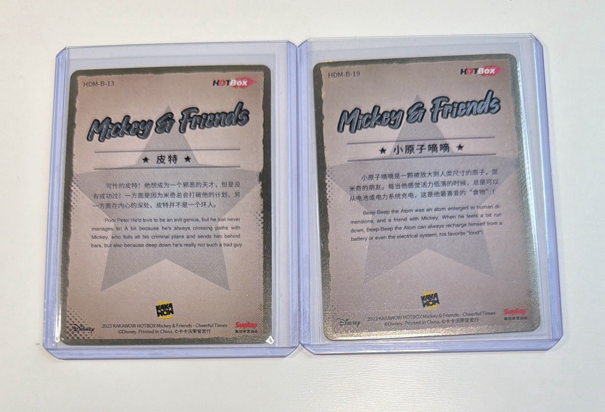 2023 Kakawow Hotbox Disney 100 Mickey And Friends Rare 8 Cards Bundle Lot All NM