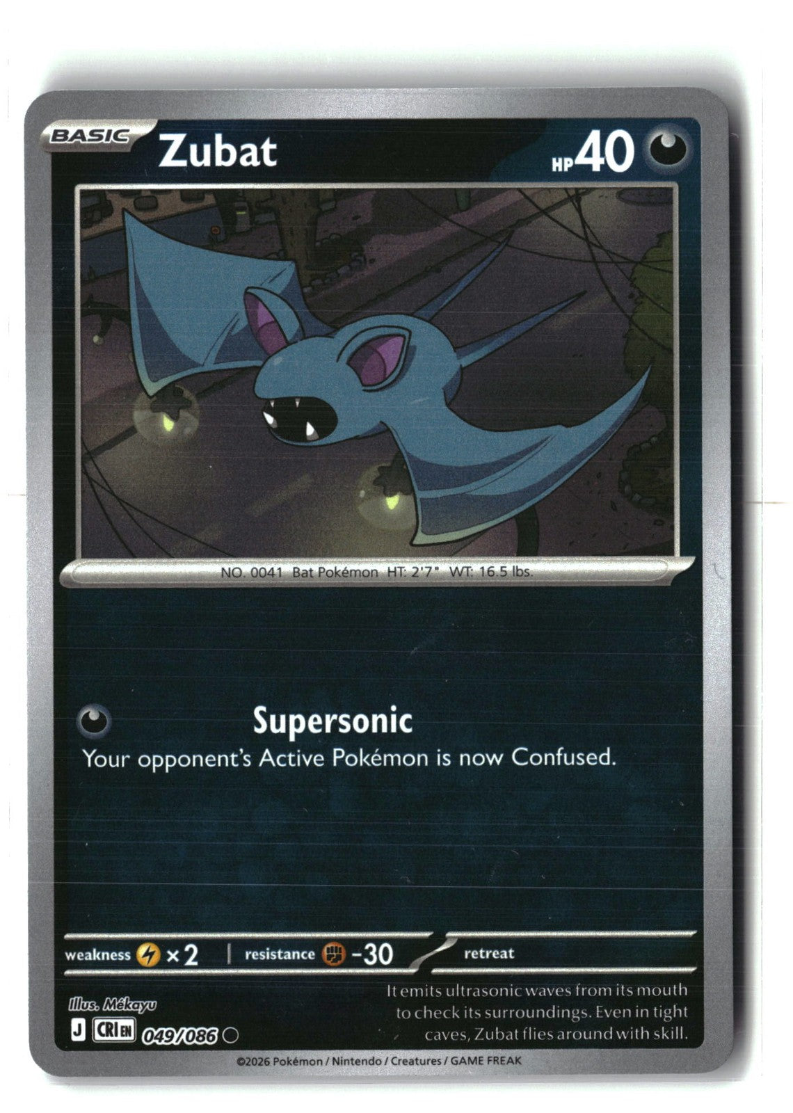 Zubat Reverse Holofoil NM (Chaos Rising 049/086)