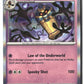 Cofagrigus Holofoil NM (Surging Sparks 083/191)