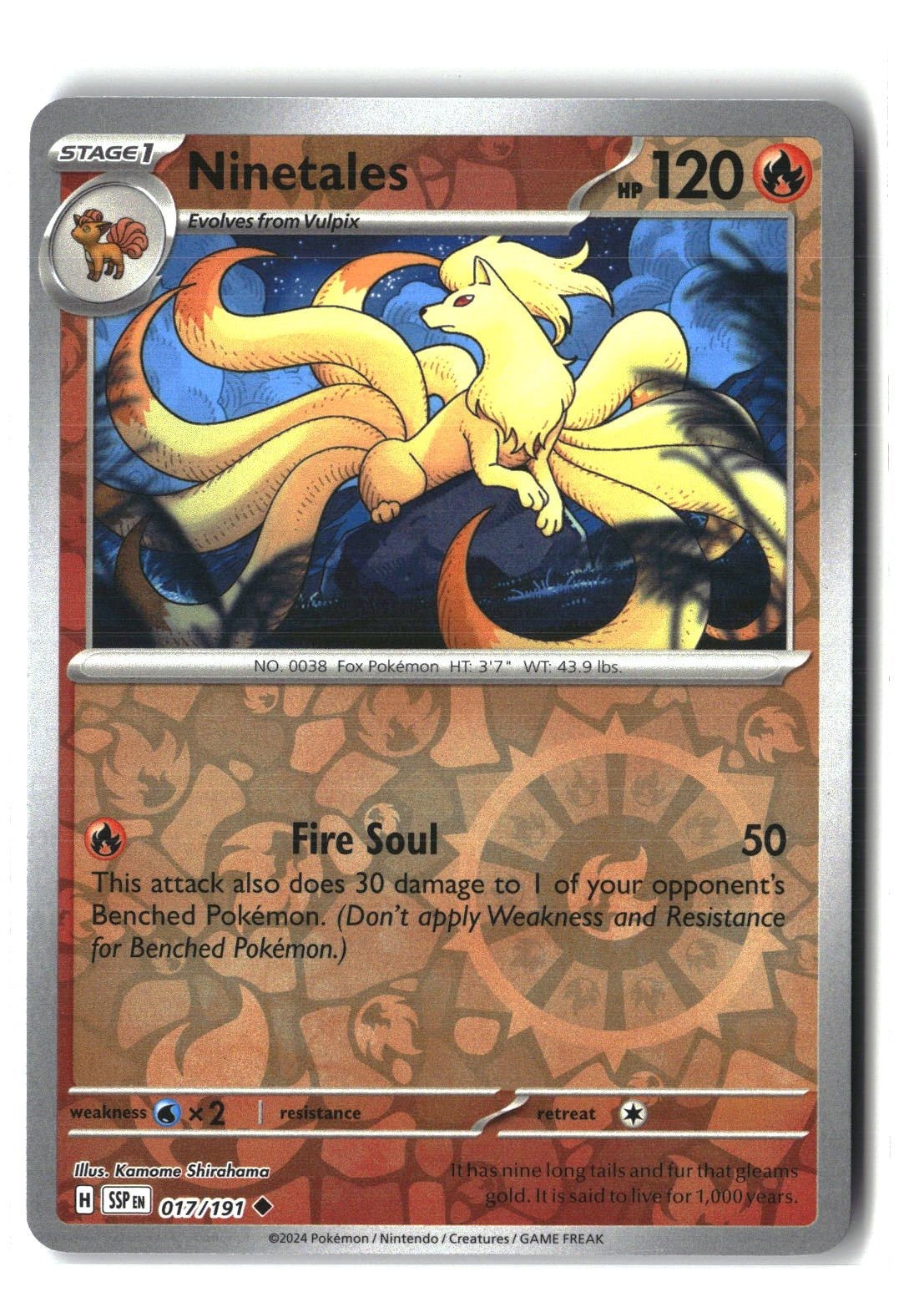 Ninetales Reverse Holofoil NM (Surging Sparks 017/191)