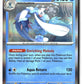 Primarina Holofoil NM (Pitch Black 020/084)