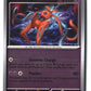 Deoxys Reverse Holofoil NM (Chaos Rising 031/086)