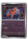 Deoxys Reverse Holofoil NM (Chaos Rising 031/086)