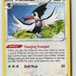 Trumbeak (SWSH04: Vivid Voltage 144/185) NM