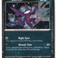 Sableye (Cosmos Holo) Holofoil NM (Miscellaneous Cards & Products 136/193)