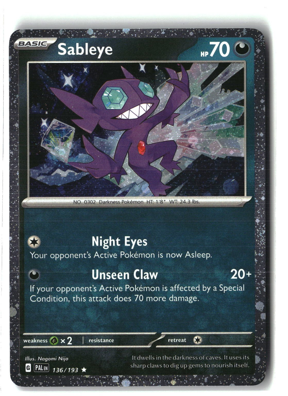 Sableye (Cosmos Holo) Holofoil NM (Miscellaneous Cards & Products 136/193)