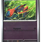 Deoxys Reverse Holofoil NM (Chaos Rising 034/086)