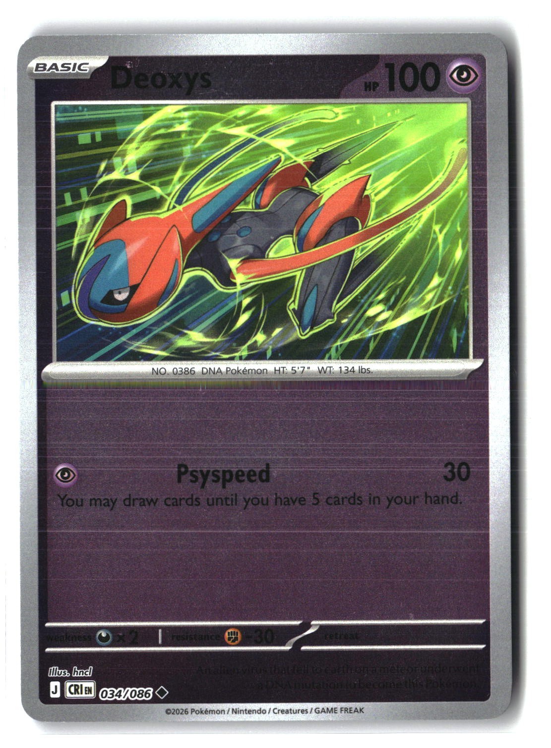 Deoxys Reverse Holofoil NM (Chaos Rising 034/086)
