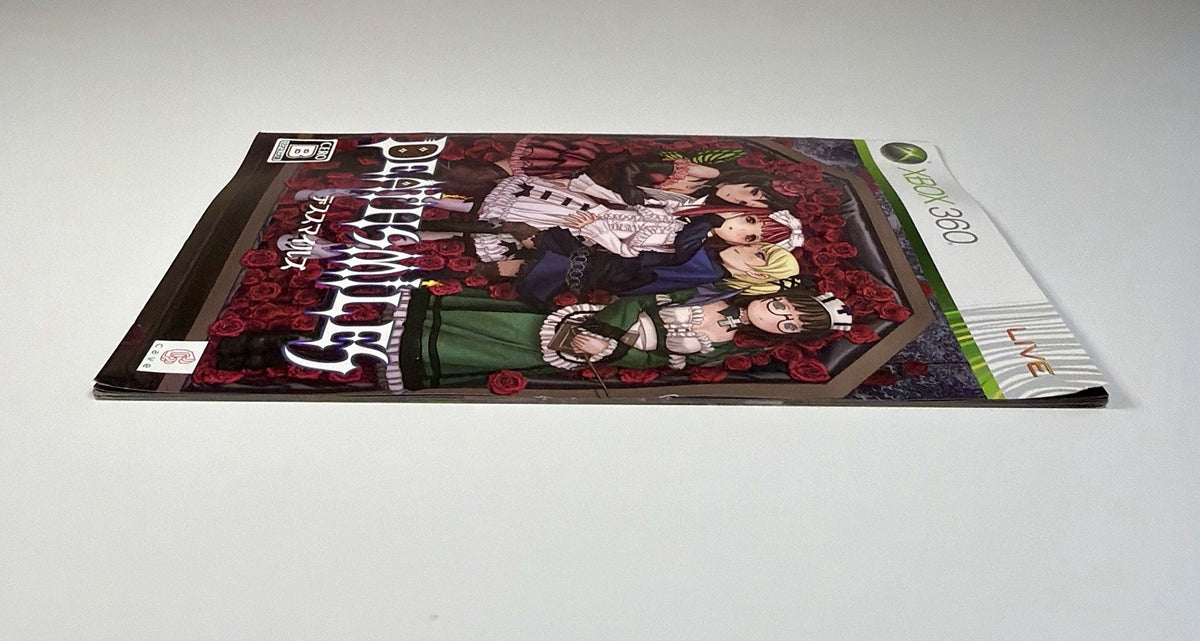 Death Smiles Limited Edition XBox360 Japan Only Import CIB Complete W/ Manual