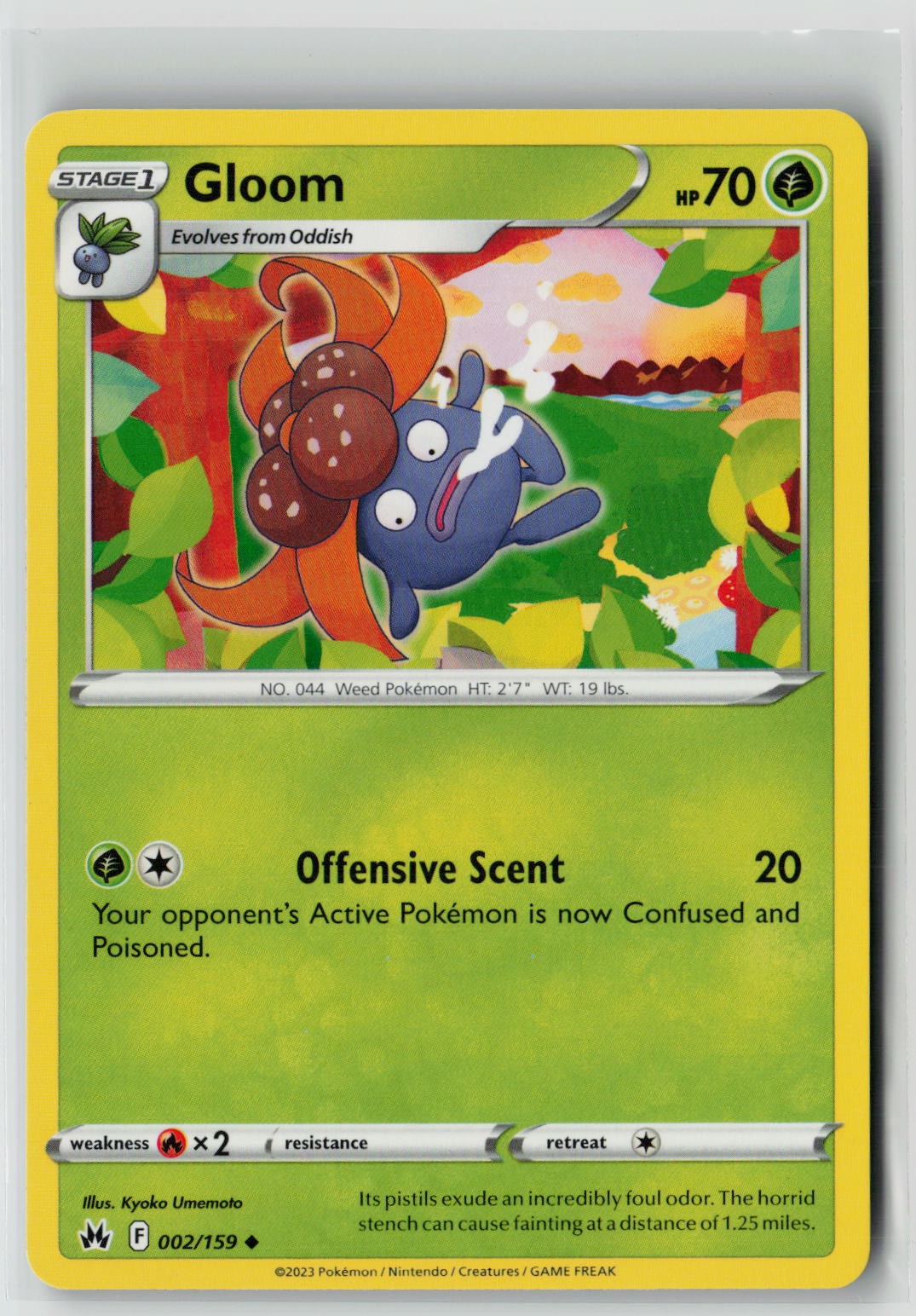 Gloom (SWSH: Crown Zenith 002/159) NM