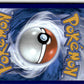 Seaking (SV: Prismatic Evolutions 021/131) NM