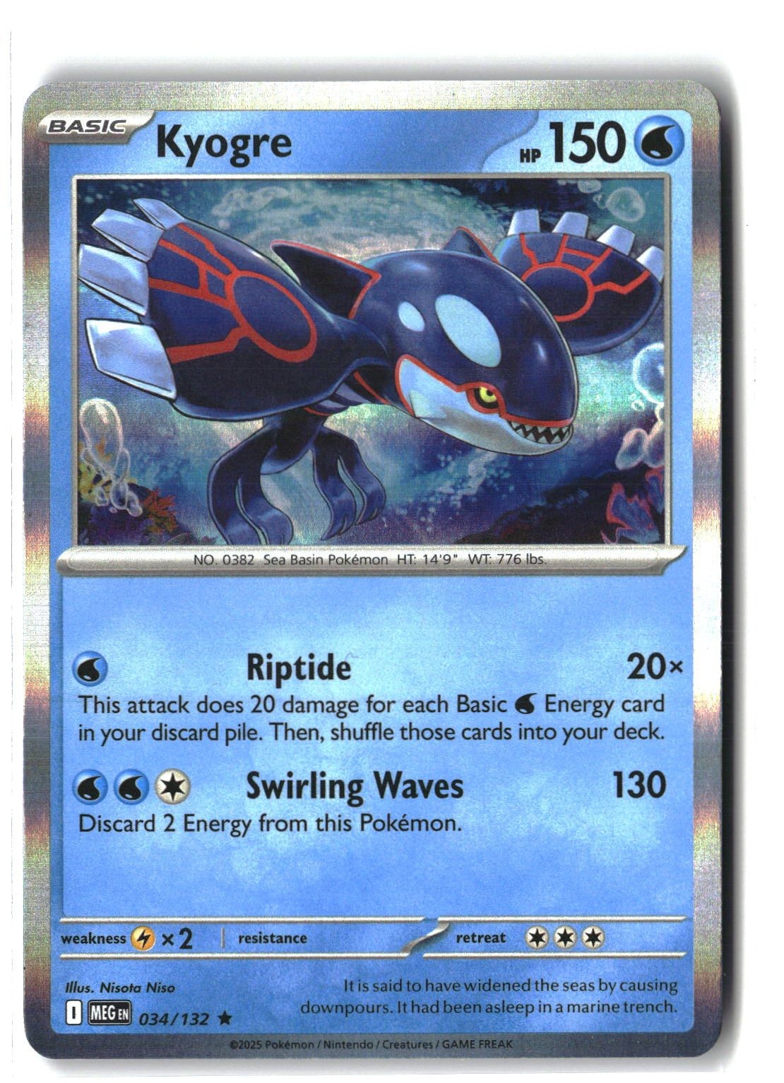 Kyogre Holofoil NM (Mega Evolution 034/132)